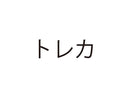 デザインスリーブ（Ｂ、カラー、イエロー・オレンジ・グリーン、２２枚）