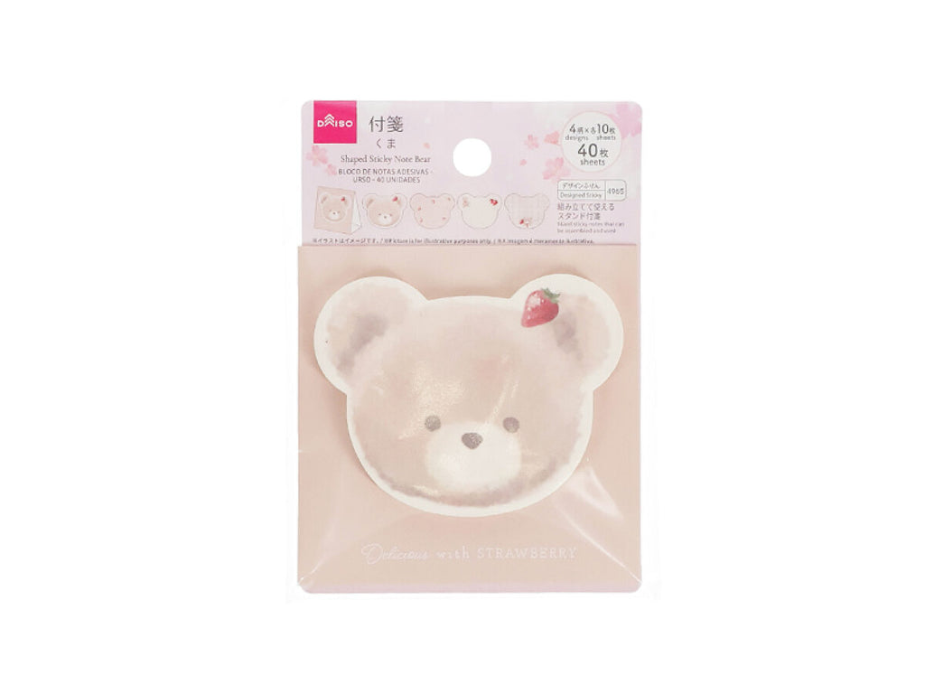 DAISO くま デザインシール メッセージカード 付箋 - 文房具