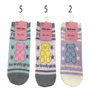 ショート丈ソックス（２２ｃｍ－２４ｃｍ、ピンクラテ、グミベアー）