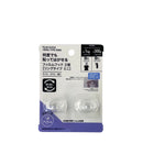 フィルムフック（リングタイプミニ）