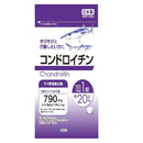 サプリメント　コンドロイチン　２０粒