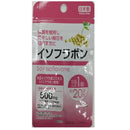 サプリメント　イソフラボン　２０粒