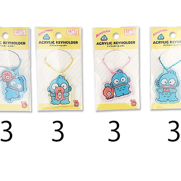 ハンギョドン　ダイバーシティ　ブラック　アクリルキーホルダー 4573135609845_10_47bcf135-9b30