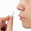 鼻ぽん（無香料タイプ、大人用）