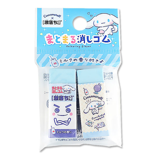 買取り実績 消しゴムはんこ No.243 しろくまちゃんとちびくま 