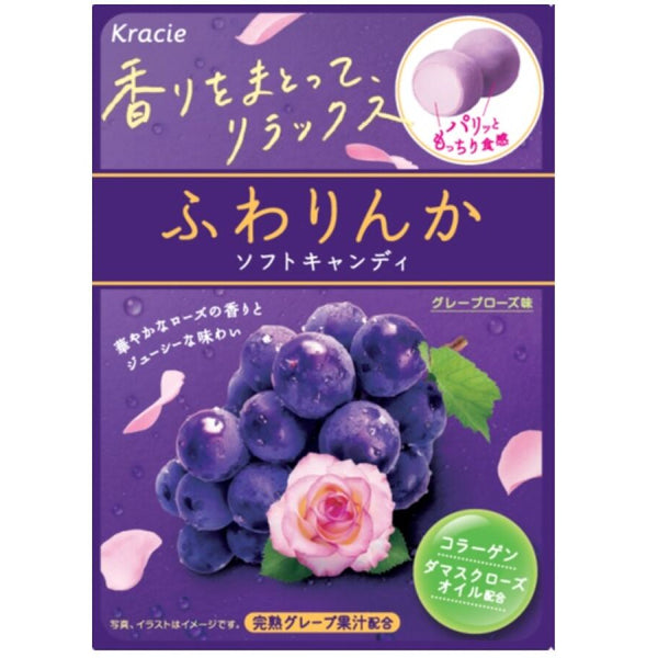 クラシエ ふわりんかグレープローズ味 ２７ｇ - ダイソーオンライン