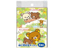 リラックマポケットティシュ4P