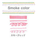 プロパスウインドウ_スモークカラー_スモークレッド