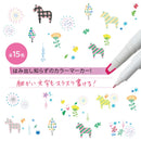 プロパスウインドウ_スモークカラー_スモークレッド