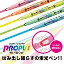 プロパスウインドウ_1P_もも