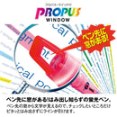 プロパスウインドウ_1P_緑