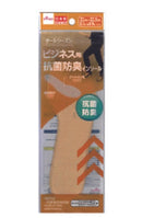 インソール（ビジネス用、抗菌防臭、２２ー２２．５ｃｍ）
