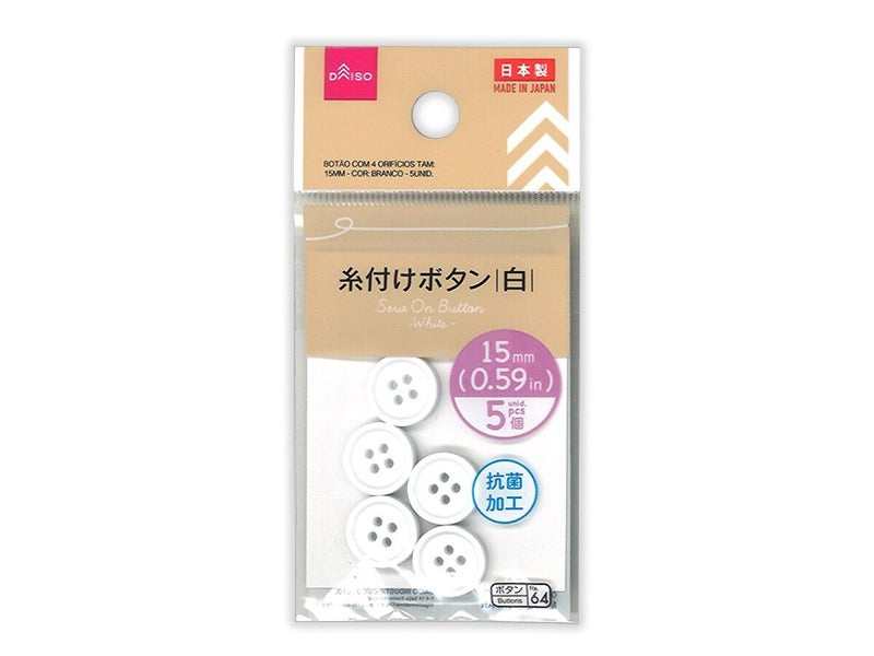 糸付けボタン（白、１５ｍｍ、５個入）