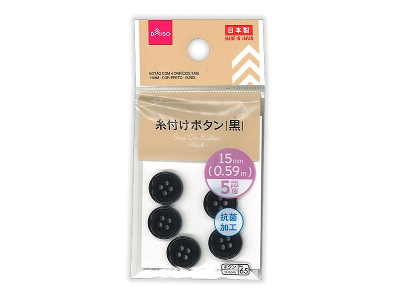 糸付けボタン（黒、１５ｍｍ、５個入）