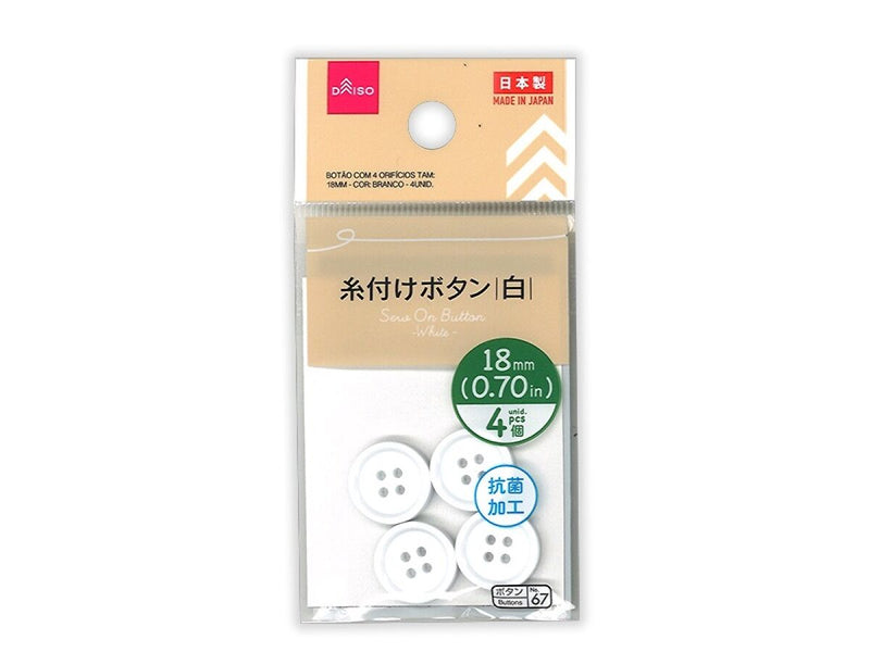 糸付けボタン（白、１８ｍｍ、４個）