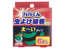 バルくん_虫よけ線香_太いタイプ_ミニ_６巻入