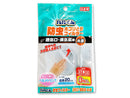 バルくん_防虫ホコリとりフィルター_通気口・換気扇用_丸型_３枚入