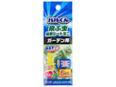 バルくん_飛ぶ虫粘着シート_ガーデン用_ミニ_５枚入