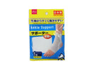 サポートタイプ（足首用）