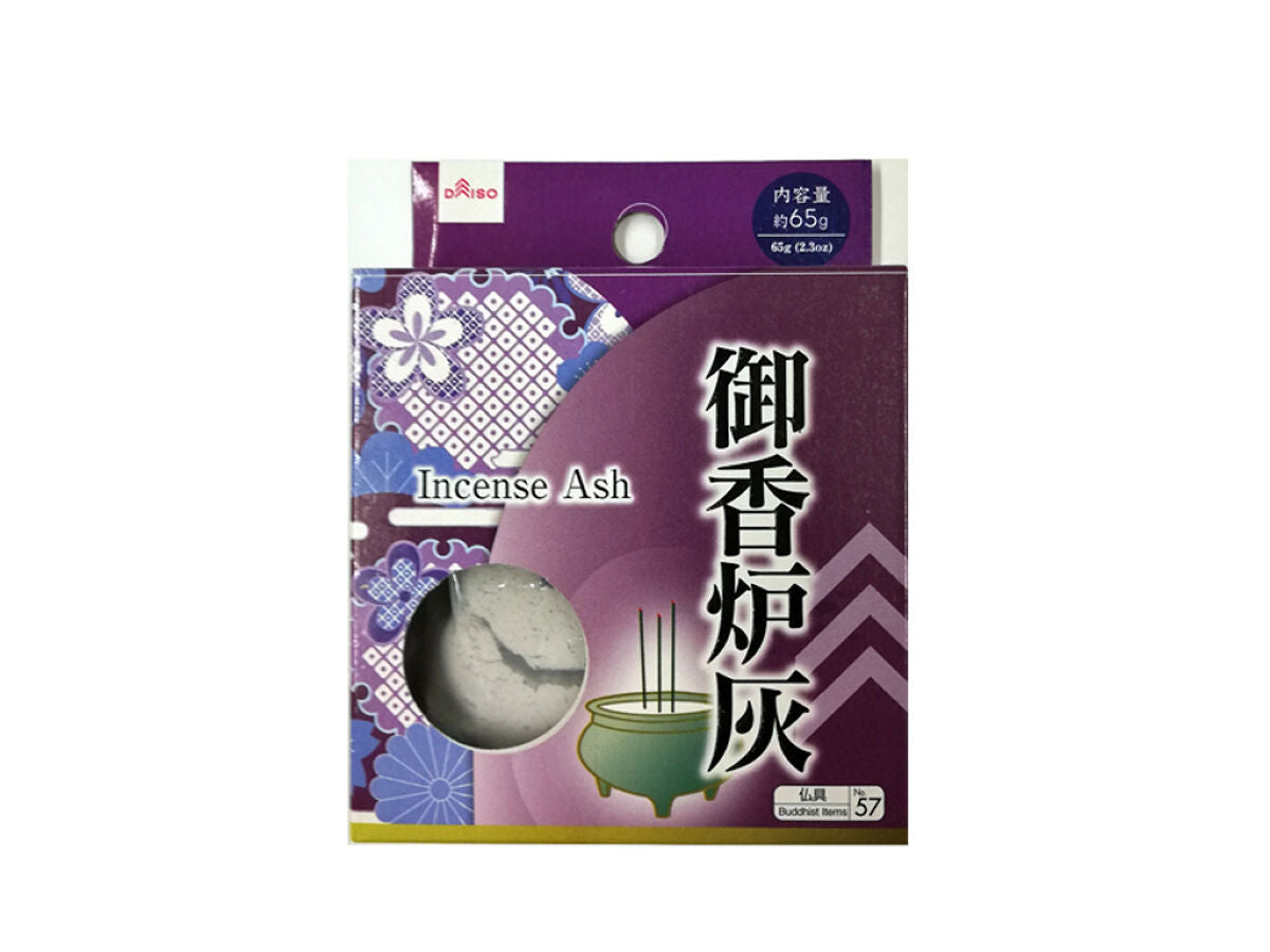 御香炉灰（65g） -100均 通販 ダイソーオンラインショップ【公式】