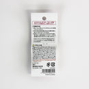 ビニール素材の汚れ取り