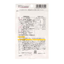 ＜Ｂ－０５＞ウコン＋ビタミンＥ