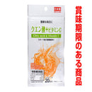 ＜Ｂ－０７＞クエン酸＋ビタミンＣ