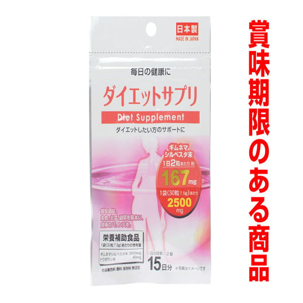 4940921828184_10_600x600_crop_