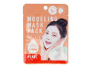 モデリングマスクパック（２２ｇ、パール）