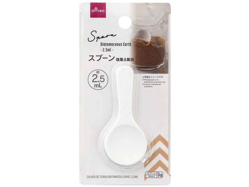 スプーン（珪藻土配合、約２．５ｍｌ）