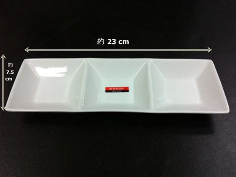 ニューボーン三仕切り皿約23cm×7.5cm