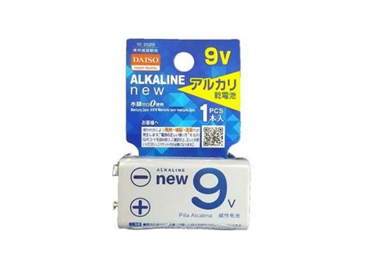 NEWアルカリ乾電池9V（1本入）