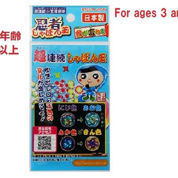 4954169101411_11_3e6653a6-c9f6