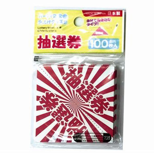 4964694350802_10_bd8f0af2-0aa7