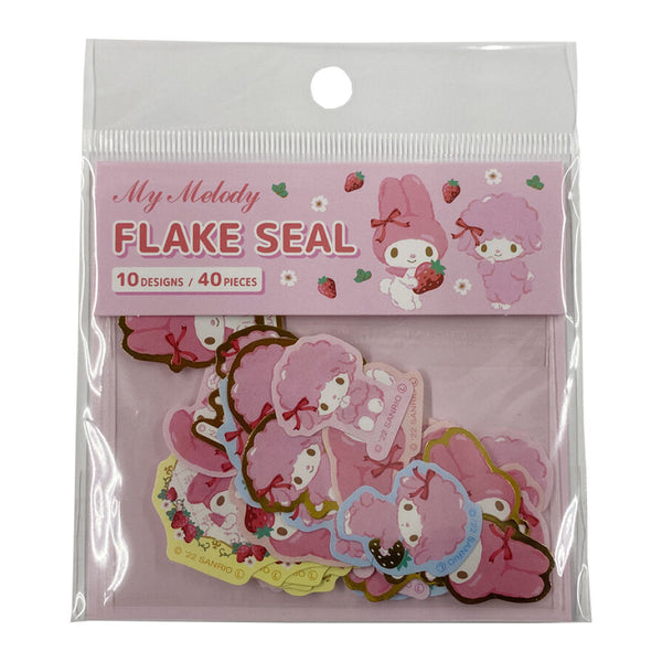 【1点のみ】早い者勝ち！レア！平成 当時物 マイメロディ フレークシール 1点のみ】早い者勝ち！レア！平成 当時物 マイメロディ フレークシール