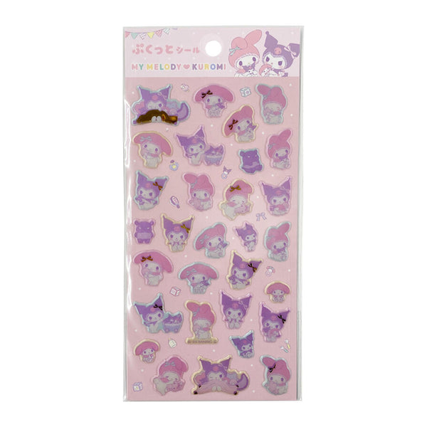 4964694409685_10_ab721f96-8ada