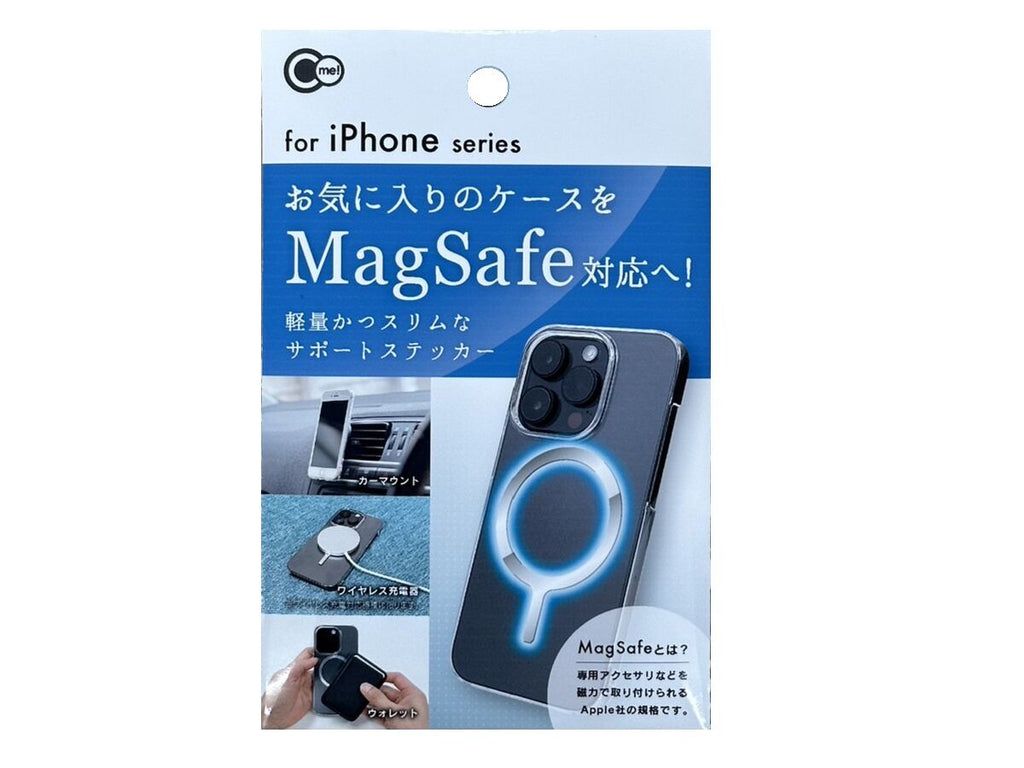 風呂の椅子様専用 apple純正 Magsafe対応 カードケース-