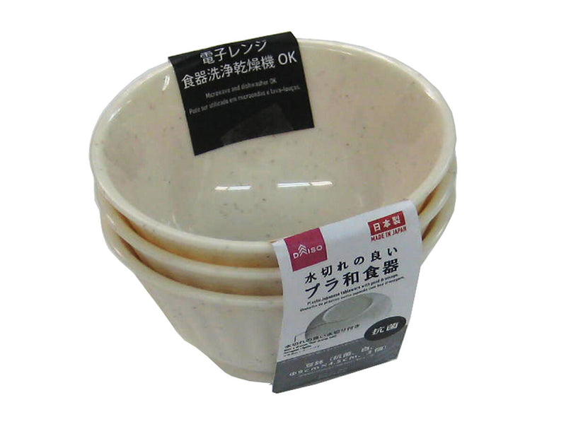 豆鉢（抗菌、白、Φ９ｃｍ×４．５ｃｍ、３個）