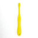 歯ブラシ乳児用いないいないばあ