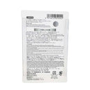 まつ毛美容液DA