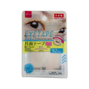 アイテープ（片面タイプ、幅1.5mm）