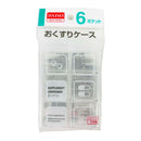 サプリメント容器_6マス