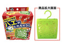コバエとり（吊るタイプ）