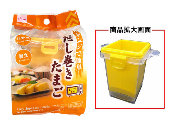 画像はWEBサイトのOGPタグから引用しています