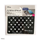 ノンスリップマット（ミッキー）