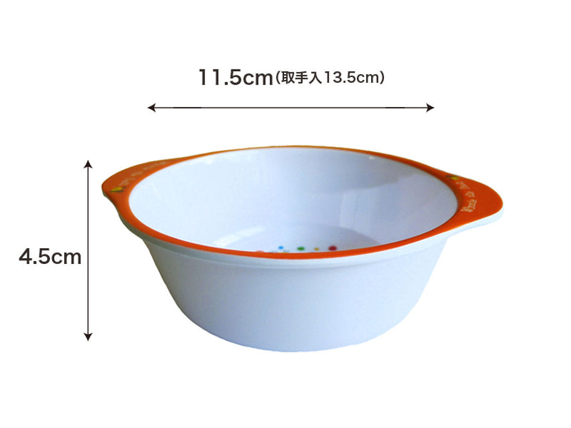 くまのプーさん メラニン樹脂 食器 お皿 茶碗 スプーン フォーク - 食事