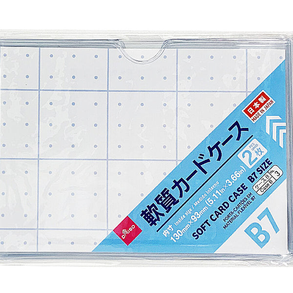 ダイスオーカード　46枚　ケース付き TAKEO KIKUCHI（タケオキクチ） 名刺入れ カードケース メンズ