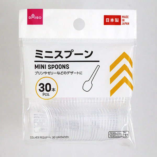 ミニスプーン30本入 -100均 通販 ダイソーオンラインショップ【公式】