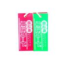 暗記用_単語カード_２Ｐ