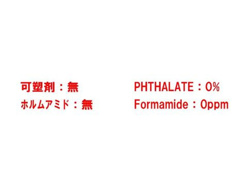 透明プラ板_B4サイズ_0.2mm -100均 通販 ダイソーオンラインショップ【公式】